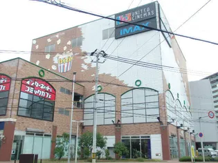 UURコート札幌北三条【4階】の周辺