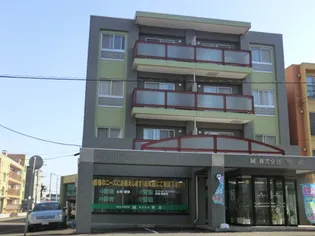 明功ビルの画像