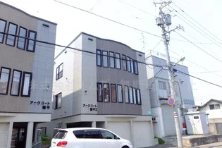 アークコート豊平Ⅱの画像