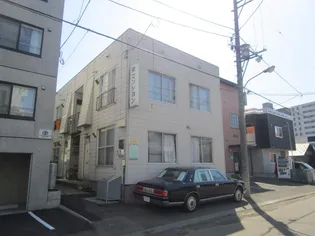 栄マンションの画像