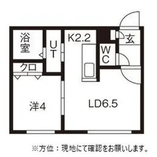 エール平岸【0203号室】の間取り