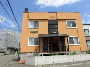 ARS SUMIKAWAの画像