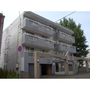 シャルムあをき平岸の画像