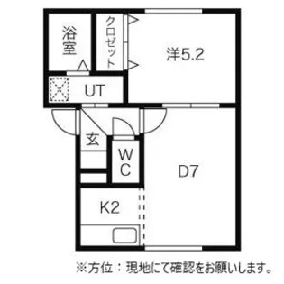 ゴーチェ・サラ栄通【0103号室】の間取り