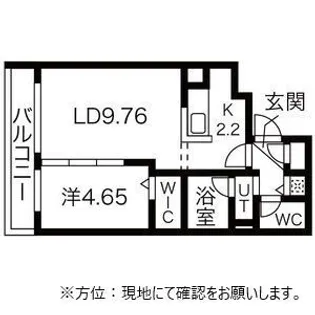 グランドサクセス行啓通【0403号室】の間取り
