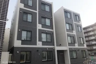 BON CHIC SUMIKAWAの画像