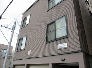 ライフステージ菊水の画像