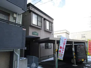 コーポ ポピーの画像