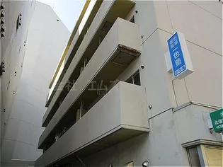 シティハイツ若山の画像