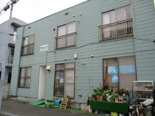 サンハイツの画像