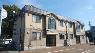 グレイススクエア菊水元町 五号館【2階】の外観