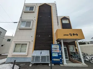 エクセルなかのの画像