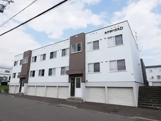 カクタハウスD棟の画像