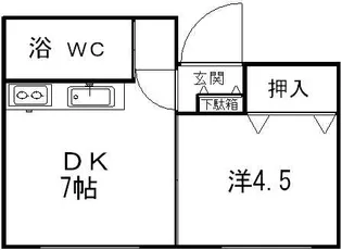 ニューシャトー幾島【203号室号室】の間取り