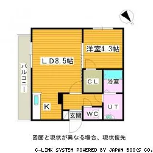 プリート【4階】の間取り