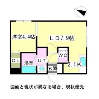 カルディーノ澄川【3階】の間取り