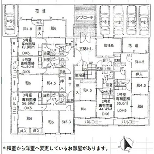 南平岸313【403号室】のその他画像