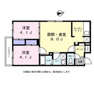 ボア ソルテ平岸【4階】の間取り