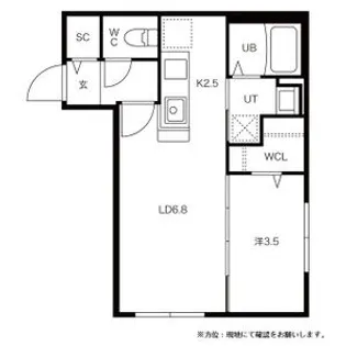 GARE AC32(ガレAC32)【0401号室】の間取り