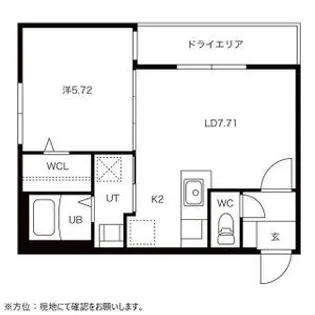 HIPPO(ヒッポ)【1階】の間取り