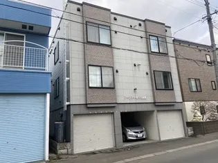 アークコート豊平公園IIIの画像