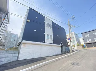 クルーズハウス南郷B棟の画像