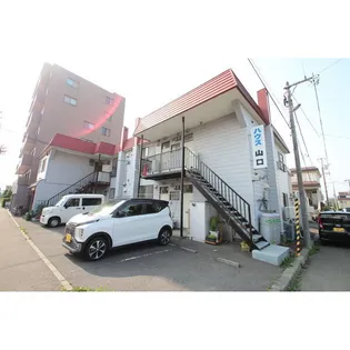 ハウス山口の画像