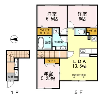 BーシャルマンⅠ【202号室】の間取り
