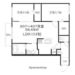 ブランシャールALAIN幌平橋【3階】の間取り
