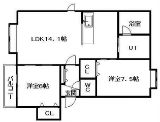 CALM HOUSE Ⅰ【101号室】の間取り