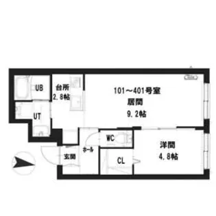 グランメール中島パーク【3階】の間取り