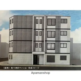 (仮称)南19西8マンション【1階】の外観
