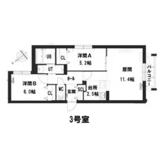 グランメール平和通公園【2階】の間取り