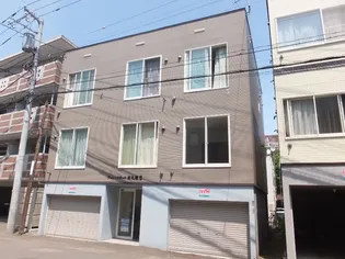 アーバンコート東札幌Ⅱの画像