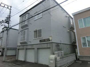 ノヴァ菊水の画像