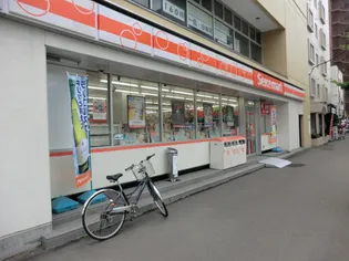 イースタンコート【306号室】の周辺