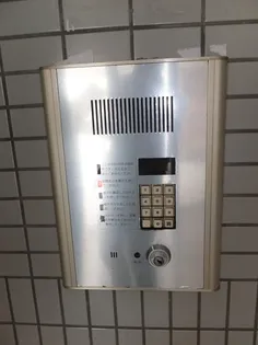 イースタンコート【306号室】のその他画像