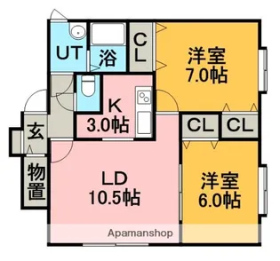 ウェンディクレセントⅡ【2階】の間取り