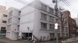 グランデール21の画像