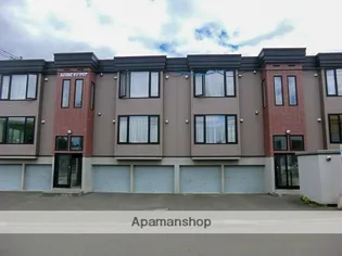 リファインサジタリアの画像