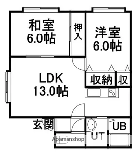 サンハイツ本郷【202号室】の間取り