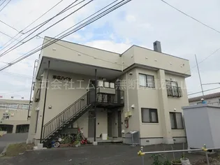 末広ハイツ【201号室】の外観