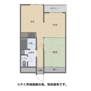 大谷地殿山ハイツ【510号室】の間取り