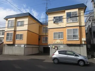 アークヒルズⅡの画像