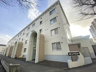 リビングロットの画像