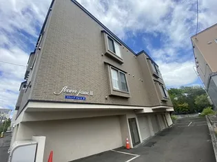 フリューブジョーヌIIIの画像