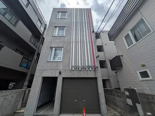 ファーラー33の画像