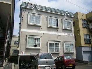 アルノルテ月寒の画像