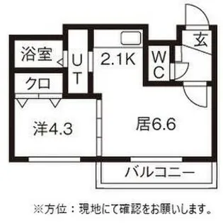 アンクレー南郷【2階】の間取り