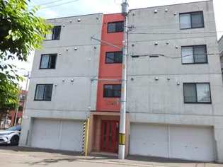 フリーデンの画像